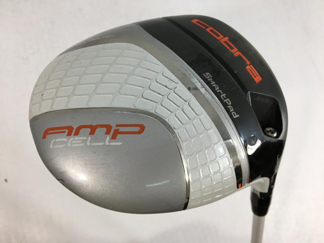 CORAL コーラル/ホーン＋ドライバー/AH-502+M-100/10302/10535/Bランク/82【中古】 楽天市場】中古 ホーン＋ドライバーCORAL コーラルAH-502+M-100
