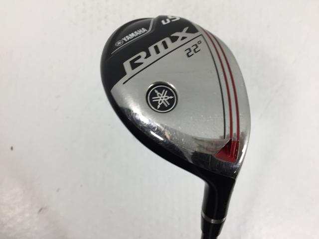 【3980円以上で送料無料】【即納】【中古】ヤマハ RMX(リミックス) ユーティリティ 2020 TMX-420U U5