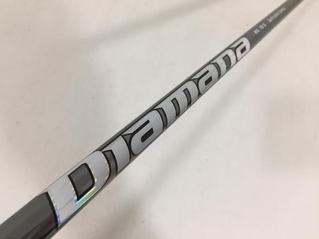 【3980円以上で送料無料】【即納】【中古】三菱ケミカル シャフト単品 (エポンゴルフ EPON スリーブ付) ディアマナ WS70 1W