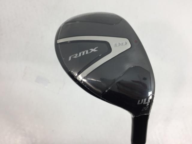 【3980円以上で送料無料】【即納】【中古】【未使用品】ヤマハ RMX(リミックス) DD ユーティリティ 2026 TENSEI GR u50 U4