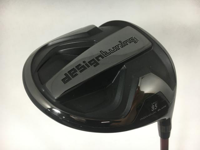 お買い得品！【3980円以上で貨物輸送無料】【即納】【中古】デザインチューニング デザインチューニング IDV １番ウッド Motore Speeder 661 系統発生3 1W