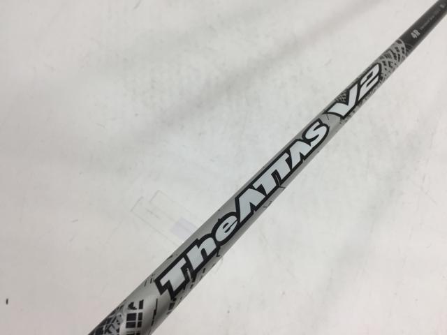 【3980円以上で貨物輸送無料】【即納】【中古】【美品】UST マミヤ 矢がら単品 (仕立て屋お手伝いさん 衣袂付) UST マミヤ The ATTAS V2 4 1W