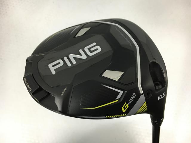 【3980円以上で送料無料】【即納】【中古】【超美品】ピン G430 MAX ドライバー PING TOUR 2.0 CHROME 65 1W