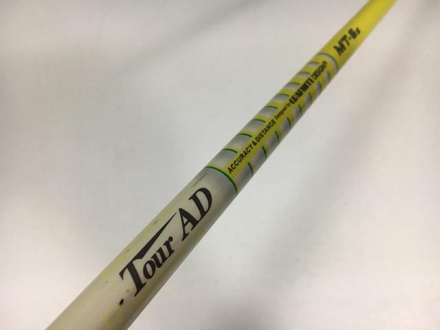 楽天市場】お買い得品！【3980円以上で送料無料】【即納】【中古