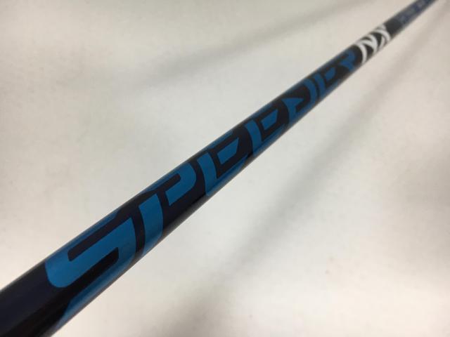 お買い得品！【3980円以上で送料無料】【即納】【中古】【超美品】フジクラ シャフト単品 (カムイ スリーブ付) SPEEDER NX 50 1W