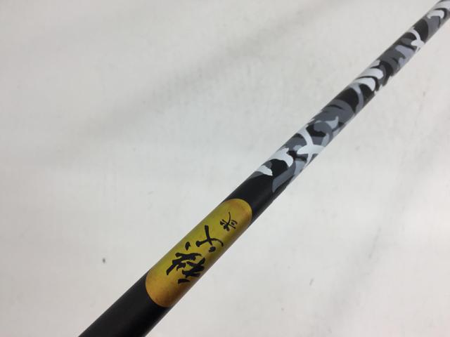 【3980円以上で送料無料】【即納】【中古】グラファイトデザイン シャフト単品 (タイトリスト スリーブ付) 秩父 弐 1W|ゴルフエース3号店店
