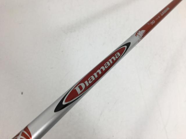 楽天市場】【中古】三菱ケミカル KUROKAGE KURO KAGE XM ドライバー用_