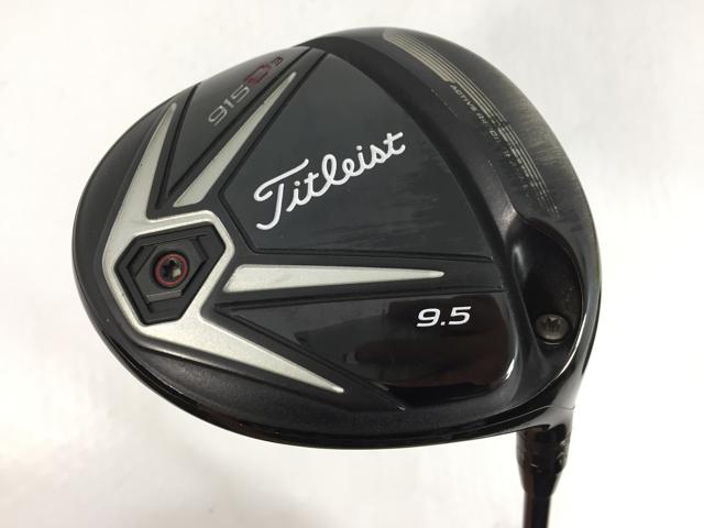 お買い得品！【3980円以上で送料無料】【即納】【中古】タイトリスト 915D3 ドライバー (日本仕様) ツアーAD MJ-6 1W