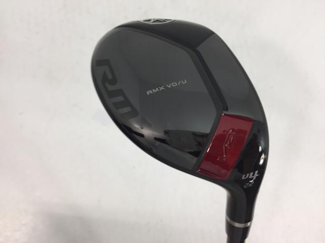 【3980円以上で貨物輸送無料】【即納】【中古】【超美品】ヤマハ RMX(リミックス) VD  ありがた味 2024 TENSEI TR h U4