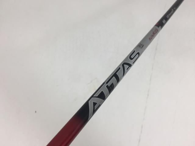 楽天市場】USTマミヤ アッタス RX サンライズレッド ATTAS RX SUNRISE