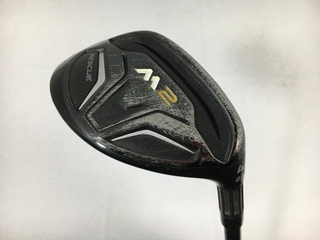 楽天市場】お買い得品！【3980円以上で送料無料】【即納】【中古