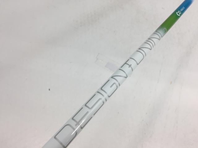【3980円以上で貨物輸送無料】【即納】【中古】【超美品】デザインチューニング 立て坑単品(キャロウェイ 捩り付)FW構成要素相応う模範例 デザインチューニング メビウス EQ DX PRO 1W クラブ用パーツ-ゴルフ-シャフト