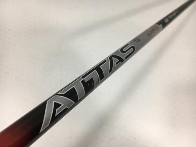 楽天市場】USTマミヤ アッタス RX サンライズレッド ATTAS RX SUNRISE