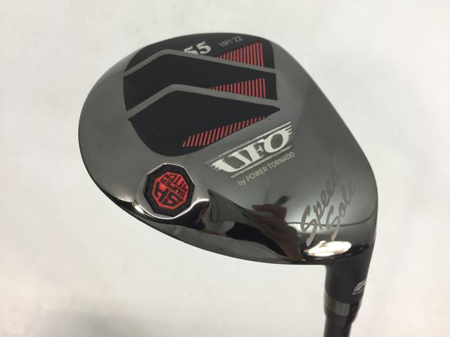 【3980円以上で貨物輸送無料】【即納】【中古】【美品】キャスコ UFO Speed Sole(スピードソール) by 力強さ竜巻き ありがた味 2022 Falcon 矢がら 55