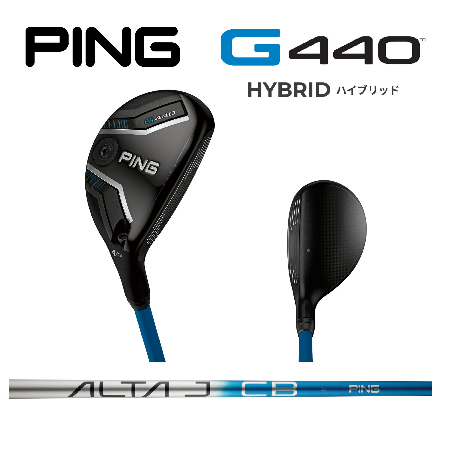 PING 変わり種 G440 HYBRID ピン ALTA J CB BLUE 炭素立て坑 2025真似形 ゴルフ野球クラブ