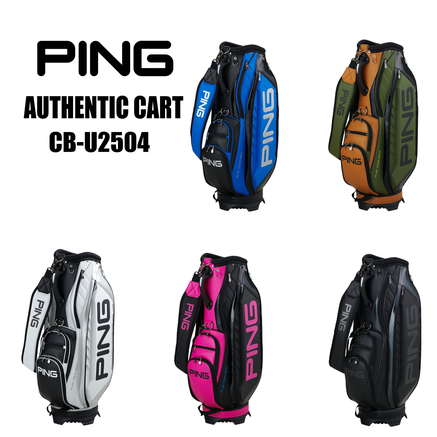 2025年 PING キャディバッグ CB-N2501 ネイティブライトスタンド PING（ピン） キャディバッグ 【2025年モデル】PING NATIVE LIGHT