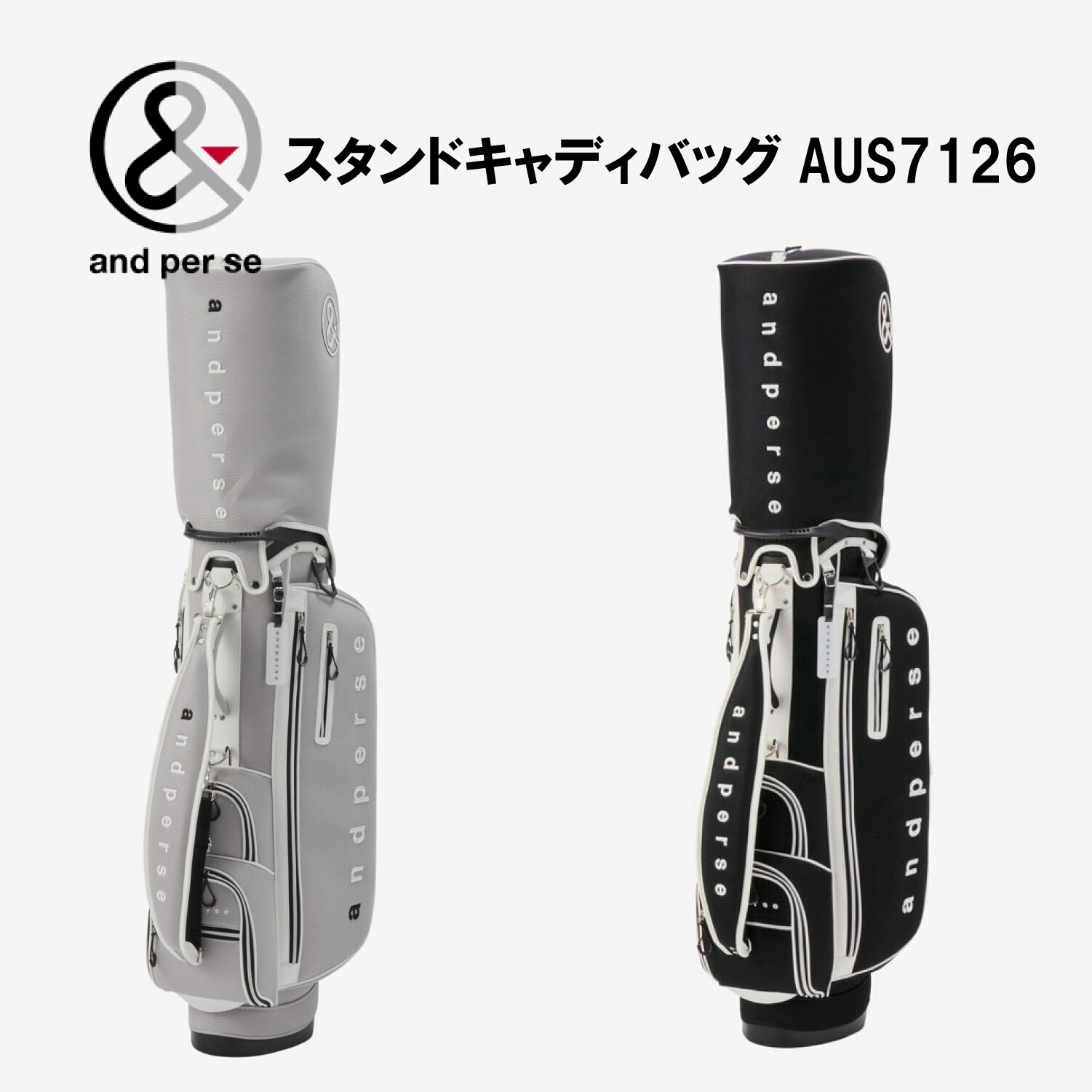 楽天市場】【30％OFF！セール！】アンパスィ/and per se (2024春夏新作