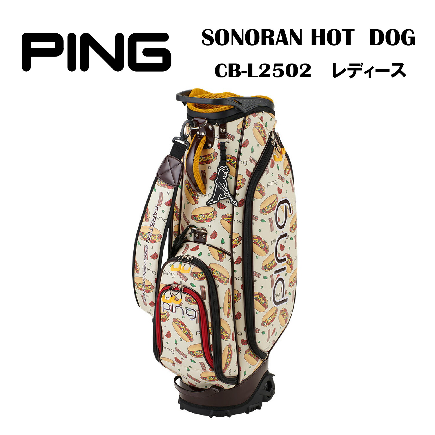 新作 2025年モデル PING ピン ソノランホットドッグ トラベルカバー PING レディース ピン 2025 GB-L2506 ソノランホットドッグ