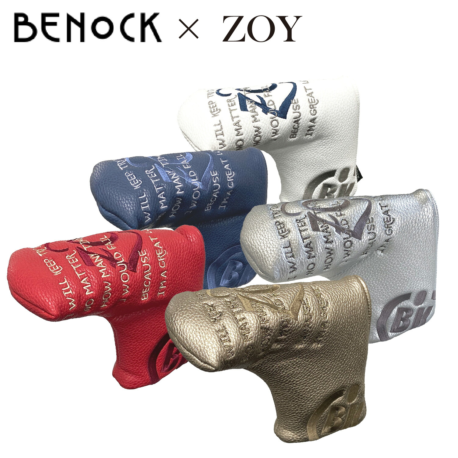 天々取りまかなう BENOCK ベノック ZOY二人三脚 ゾイ パター取りまかなう ゴルフ取りまかなう 赤いこと 青碧 白いこと ゴールド しろがね色