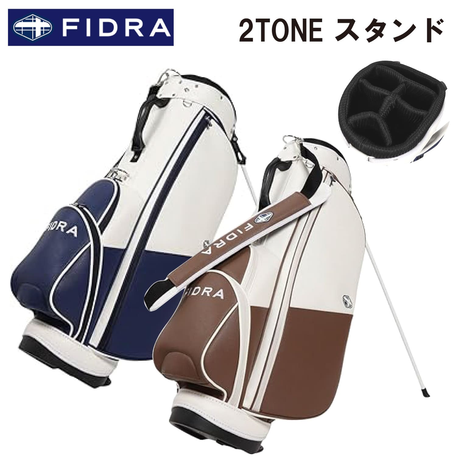楽天市場】フットジョイ FJモノトーンシリーズ ライトスタンド