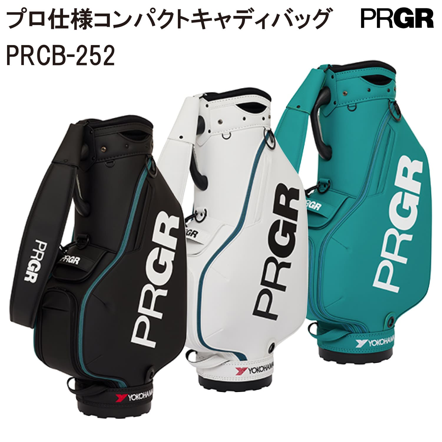 楽天市場】プロギア ボストンバッグ PRBB-234 PRGR 24E : Japan