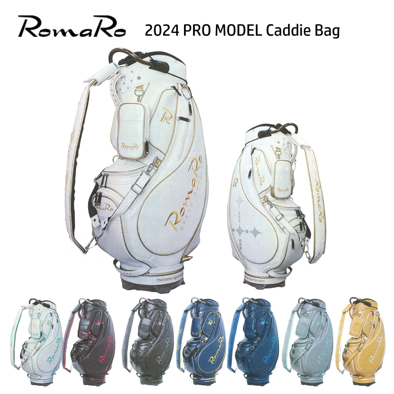 楽天市場】RomaRo（ロマロ） 数量限定PRO MODEL PREMIUM CADDIE BAG
