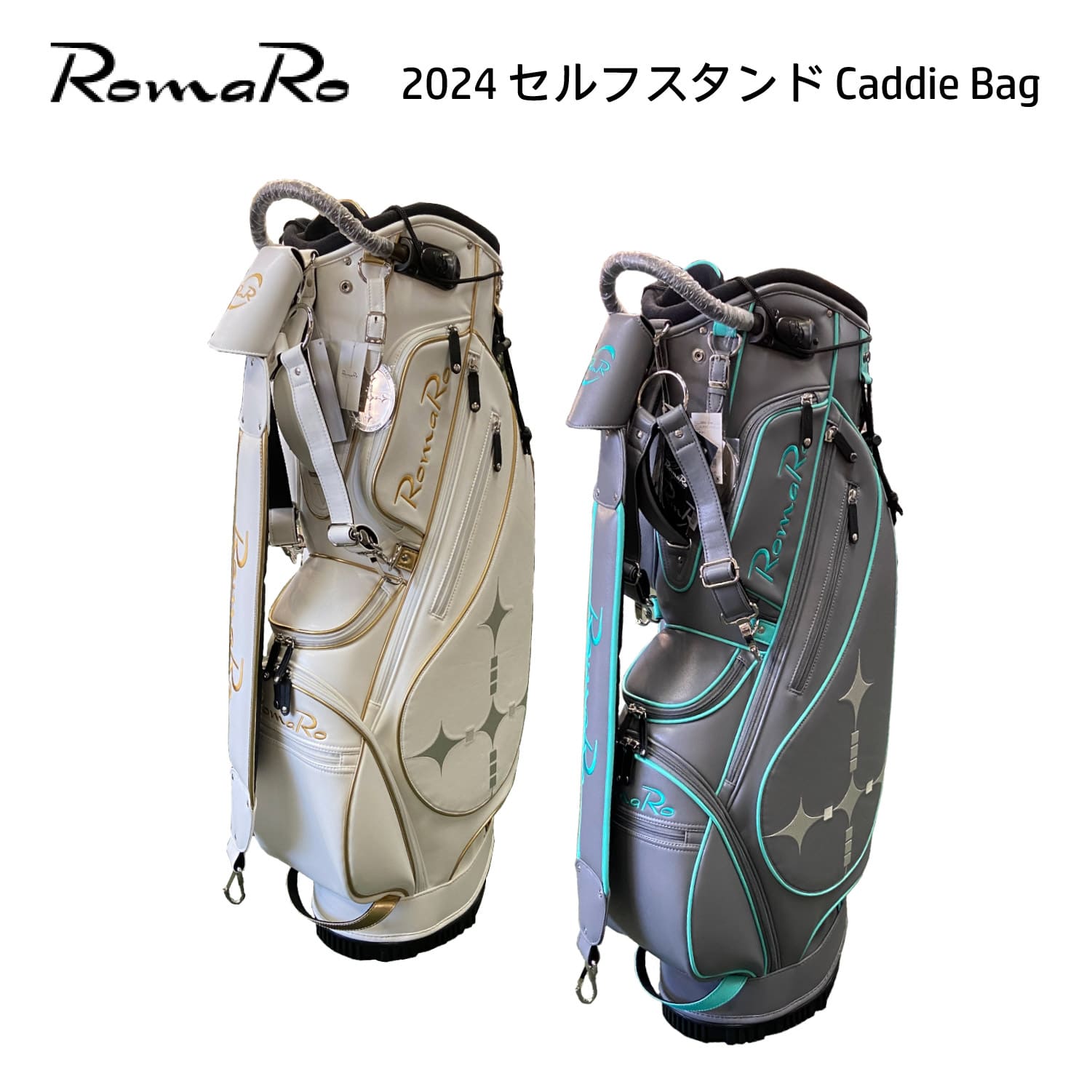 楽天市場】【2021モデル】PROCEEDプロシード キャディバッグ9型