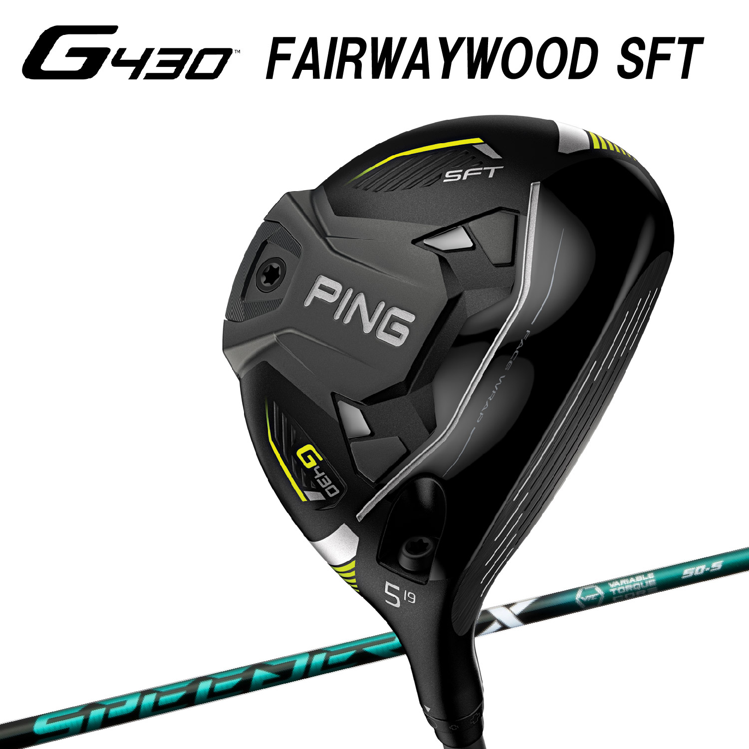 人気提案 PING フェアウェイウッド G430 SFT FAIRWAYWOOD ピン SPEEDER