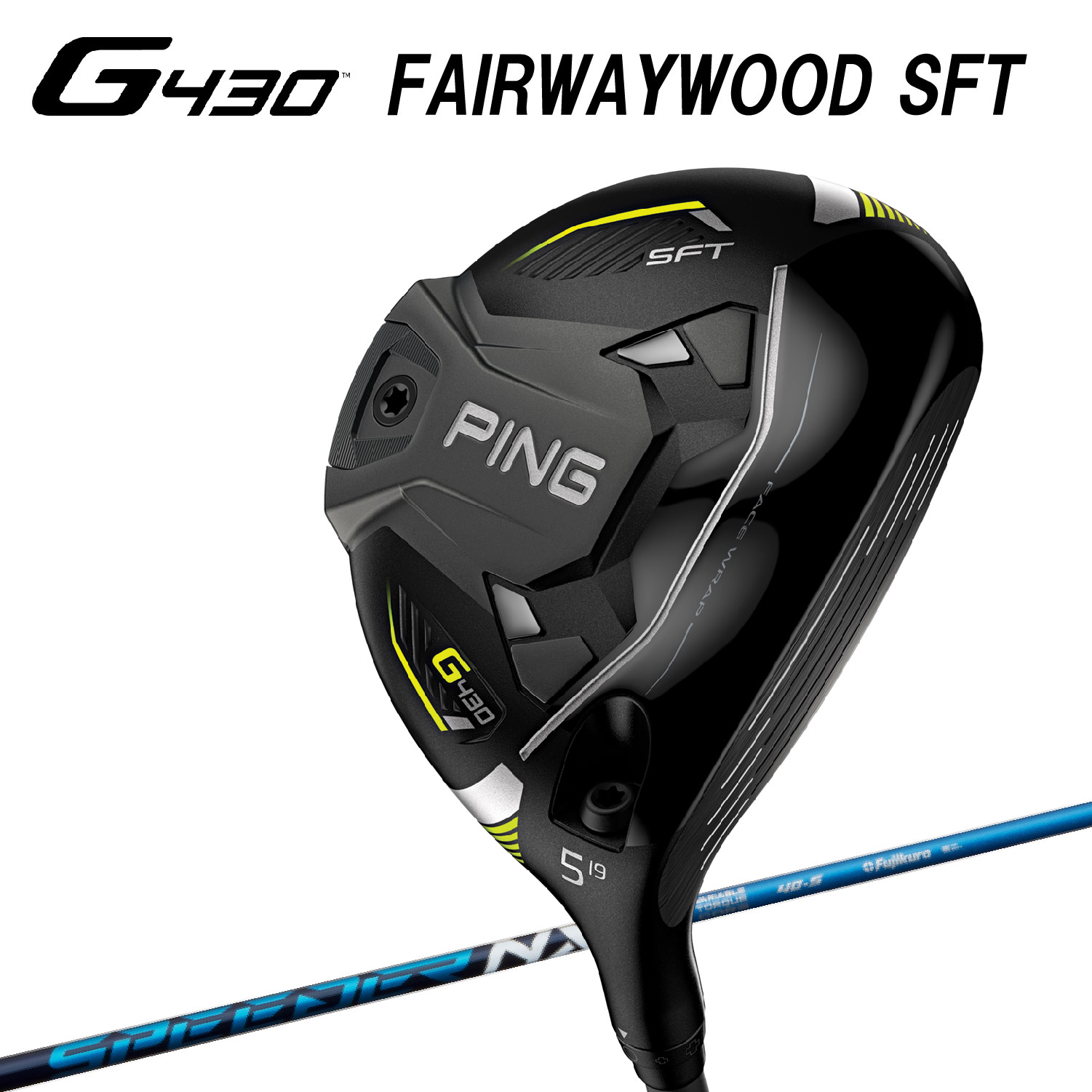 豪華で新しい PING フェアウェイウッド G430 SFT FAIRWAYWOOD ピン