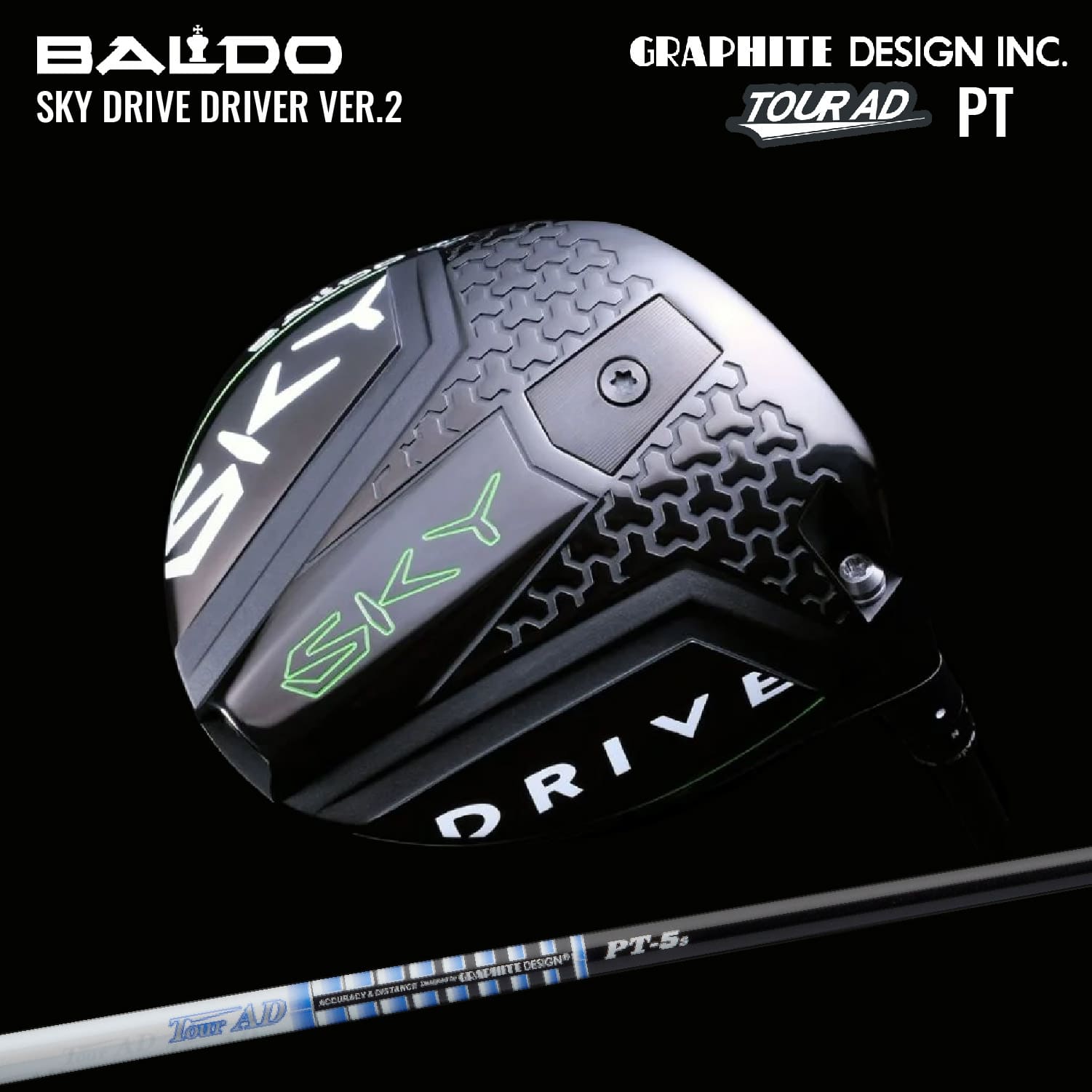 2023年〜☆BALDO SKY DRIVE Ver.2 | labiela.com