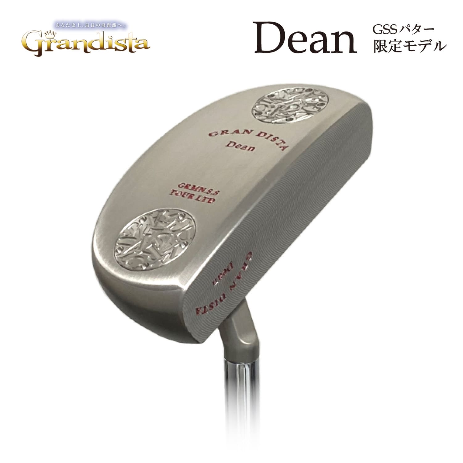 楽天市場】【即納】 パター PING PUTTER FETCH ピン フェッチ 楽天市場】【即納】 パター PING PUTTER FETCH ピン フェッチ