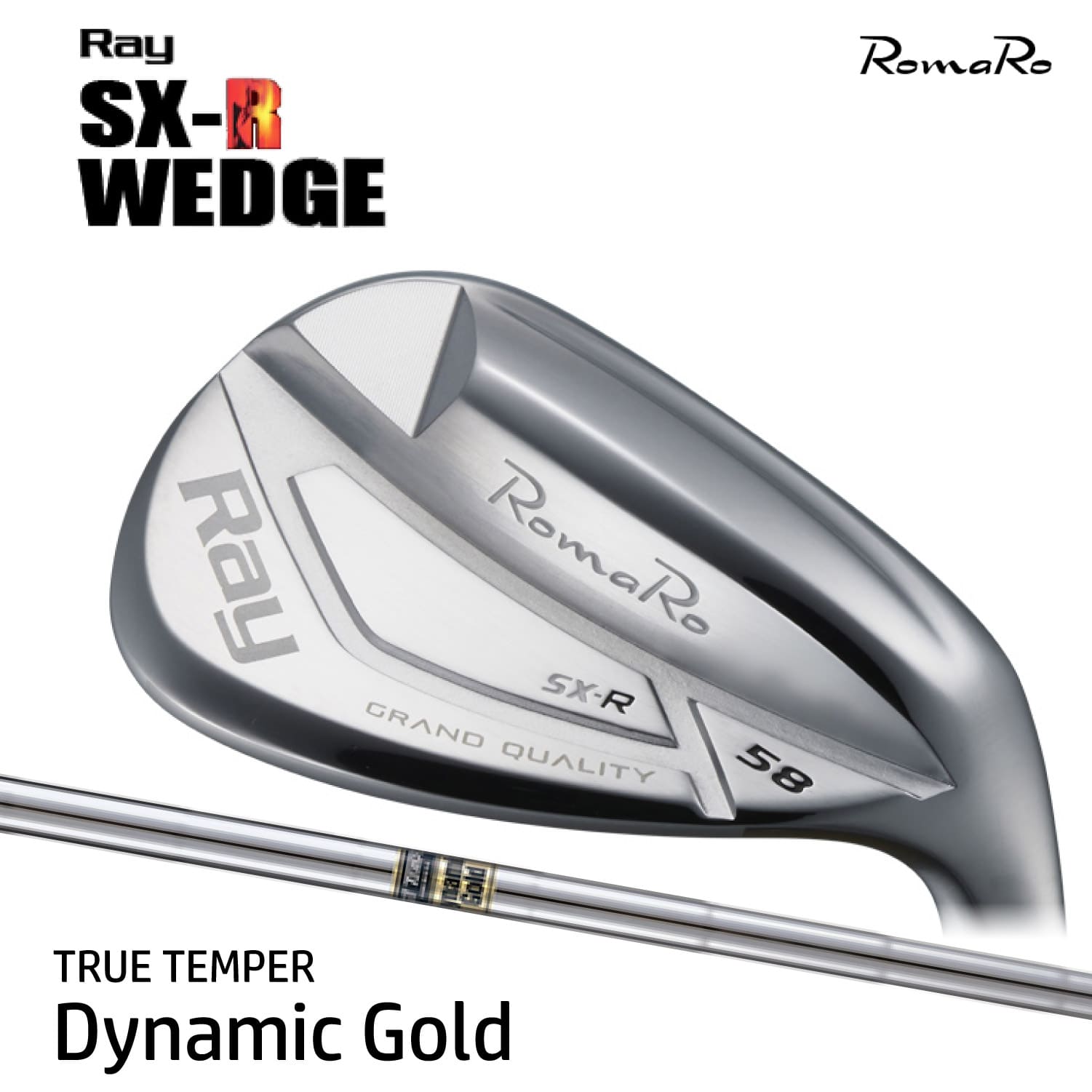 楽天市場】Romaroロマロ Ray SX-R LIGHT WEDGE 軽量-10g