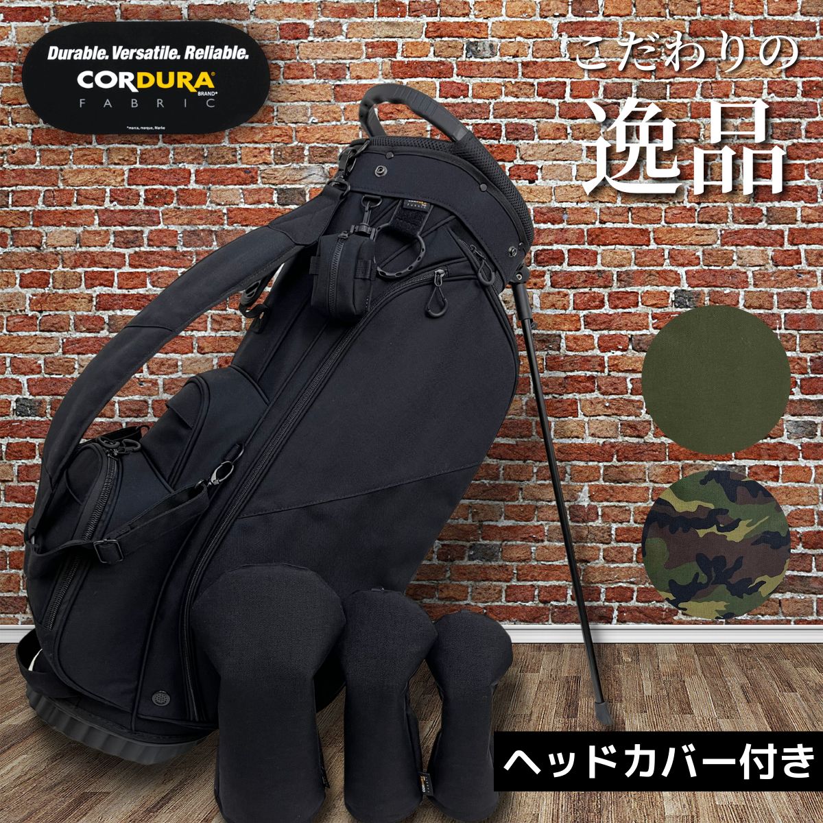 楽天市場 キャディバッグ ゴルフセレクション