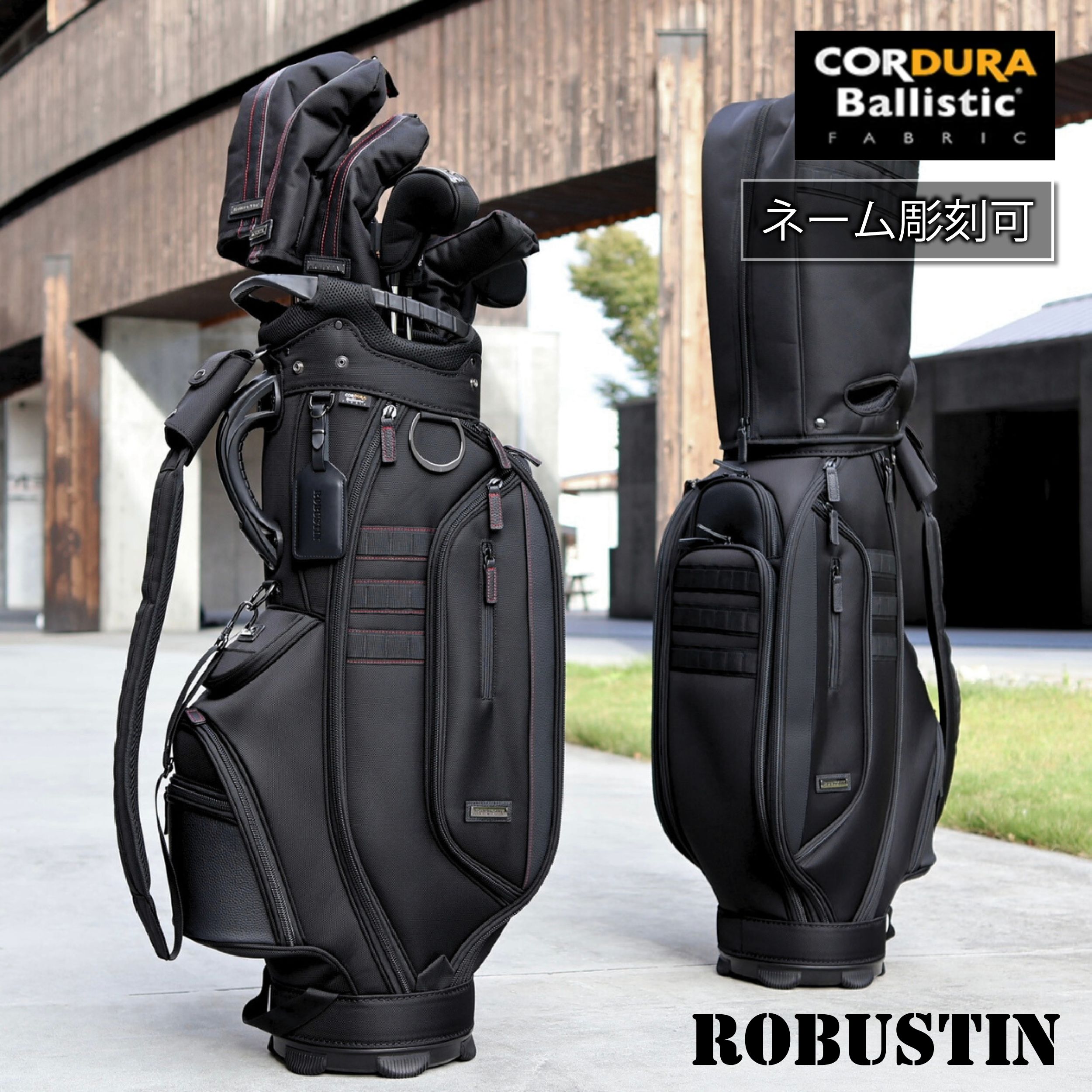 ゴルフキャディバッグ ヘッドカバー付き 楽天市場】【日本製】CORDURA ヘッドカバー ゴルフ ROBUSTIN