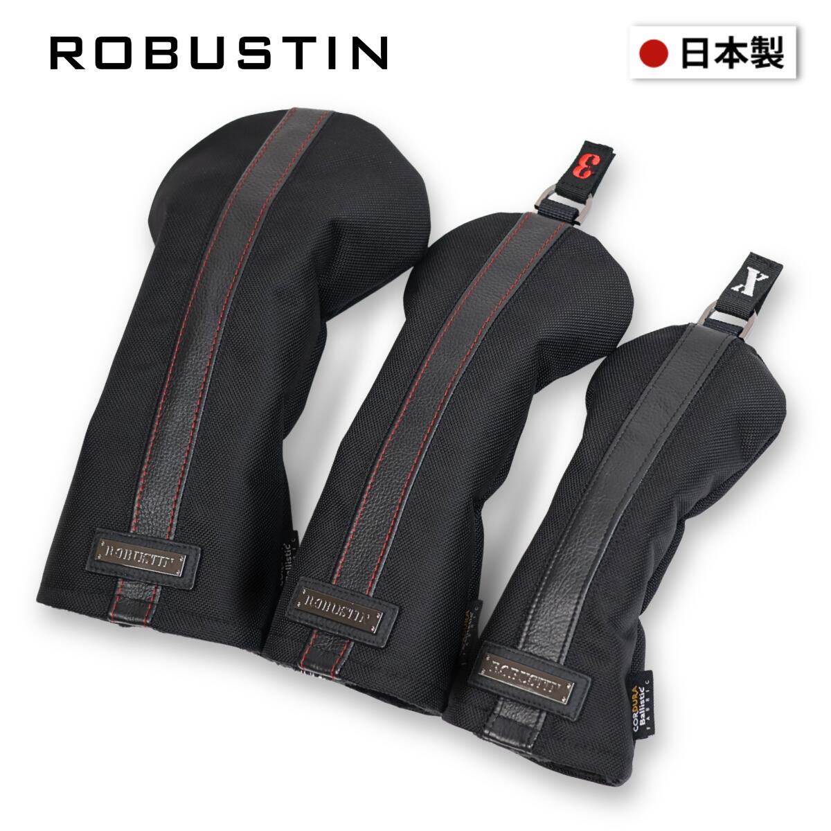 [日本製] CODURA バリスティック 本革 ヘッドカバー ドライバー フェアウェイウッド ユーティリティ バリスティックナイロン コーデュラ DR FW UT 460cc対応