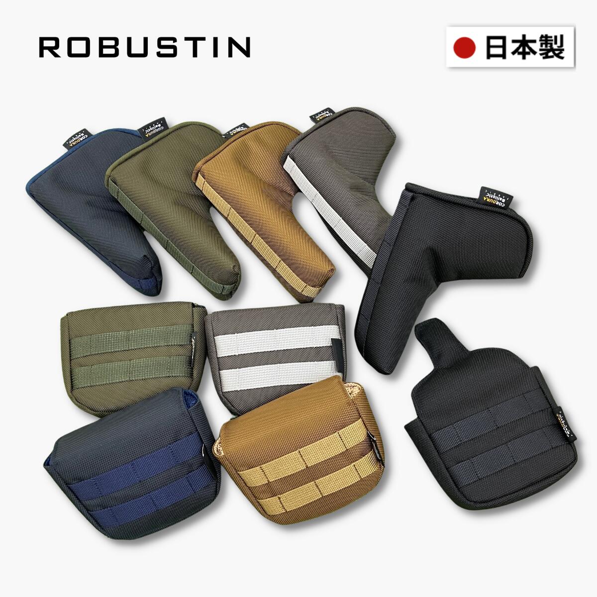 Made in Japan Cordura Ballistic Nylon Head Cover, Putter Cover, Golf, Black, Navy, Khaki, Cordura Ballistic, Pin-shaped, Pin-type Headcover for Putters, Cool, Stylish, Premium, Water Repellent, Simple Magnetic 1680D