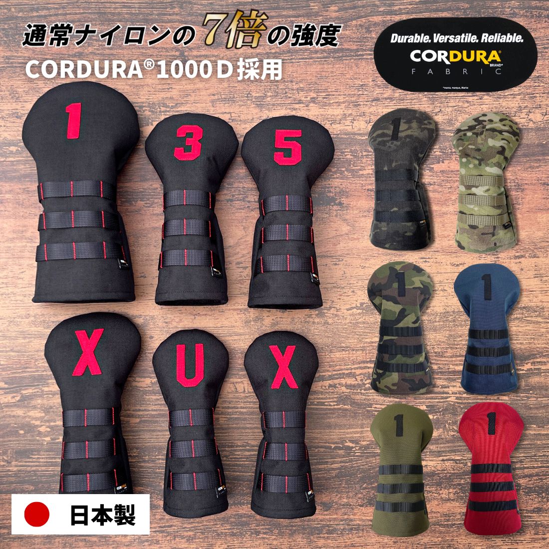 楽天市場】【日本製】 ゴルフ ヘッドカバー セット ヘッドカバー