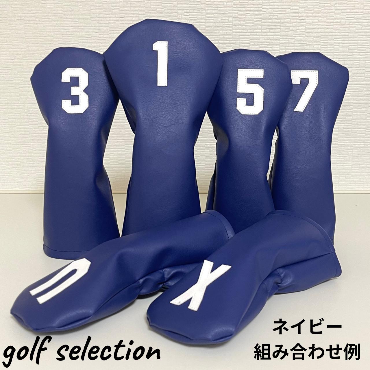 新作からsaleアイテム等お得な商品満載 ホワイトストライプとサンフィッシュレザー5ウッドフェアウェイゴルフヘッドカバーグリーン ゴルフ