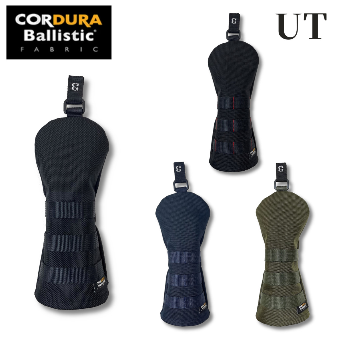 楽天市場 コーデュラ バリスティックナイロン ヘッドカバー ゴルフ フェアウェイウッド Fw ブラック ネイビー カーキ Cordura Ballistic フェアウェイウッド用 Fw用 ヘッドカバー かっこいい おしゃれ 高級 防水 シンプル ゴルフコンペ モールシステム 1680d