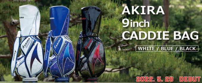 ゴルフ キャディーバッグ アキラ 2022モデル Bag Caddie キャディ