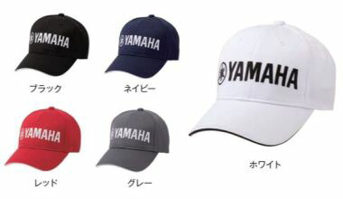 【希少美品】ヤマハ セルフスタンド クラブケース Y21SS バイオレット 楽天市場】【送料無料】ヤマハ セルフスタンド クラブケース