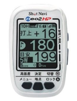 ゴルフナビ ショットナビ NEO2 HP Shot Navi GPS GOLF NAVI 2022NEW模範例 ともし火 G-684