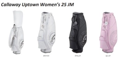楽天市場】ゴルフ キャディーバッグ レディース キャロウェイ