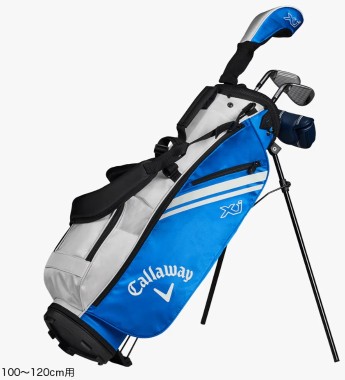 キャロウェイ ゴルフ Xj-1 お坊っちゃん書き割り (4本書き割り) CB付き添い人 Callaway Callaway JUNIOR GOLF CLUB SET ゴルフ書き割り 身の丈100糎～120糎 2026真似形