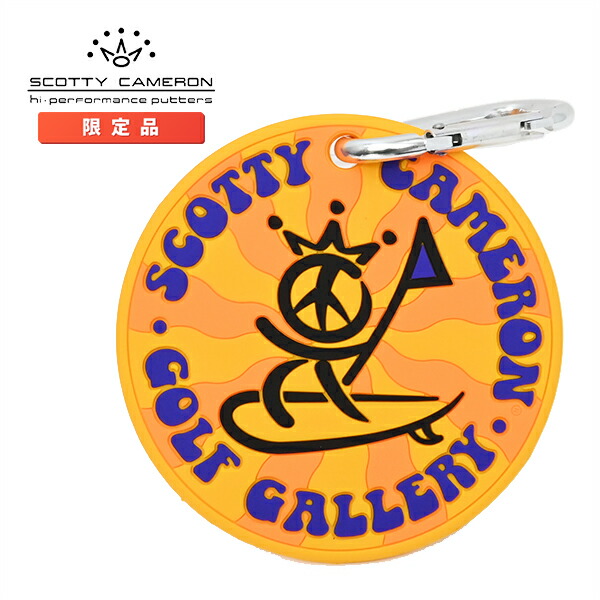 スコッティキャメロン ラバー パッティングディスク ピースサーファーデリック イエロー バッグタグ カラビナ付き Scotty Cameron キャメロン Puttuing Disc
