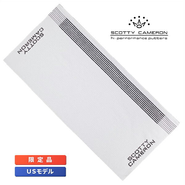 スコッティキャメロン ビンテージ キャディタオル 限定 ラウンドタオル ブラックストライプ / ホワイト Scotty Cameron Vintage Caddie Towel ヴィンテージ