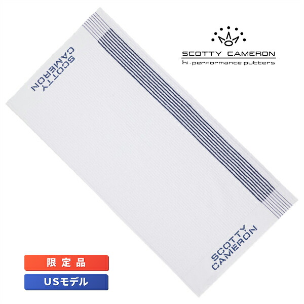 スコッティキャメロン ビンテージ キャディタオル 限定 ラウンドタオル ブルーストライプ / ホワイト Scotty Cameron Vintage Caddie Towel ヴィンテージ