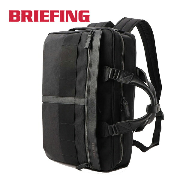 ブリーフィング BRIEFING フュージョン トリニティライナー BRM191B17 ブラック ビジネスバッグ 3WAY リュック FUSION TRINITY LINER HD ブリーフケース 通勤