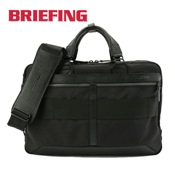 【美品】ブリーフィング　ビジネスバッグ　ライナー　2way 大容量　A4可能 楽天市場】ブリーフィング/BRIEFING A4ライナー ブリーフケース