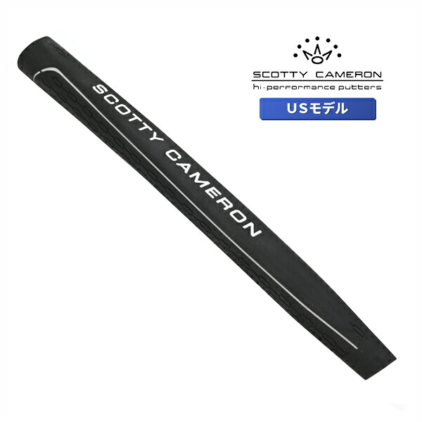 楽天市場】スコッティ・キャメロン 純正グリップ 18 SELECT パター専用